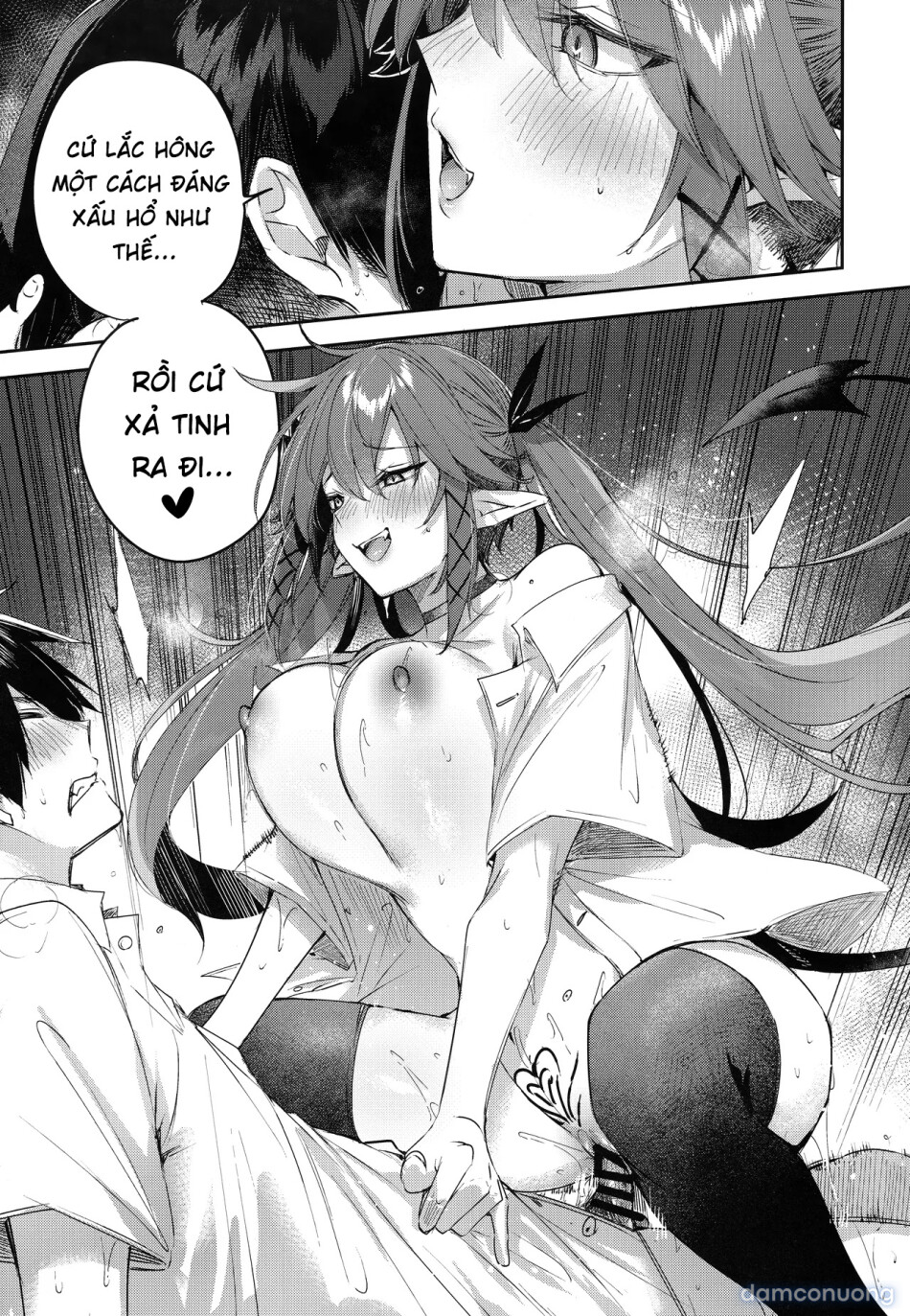 Koakuma Setsuko no Himitsu [小悪魔せつこの秘密] 
