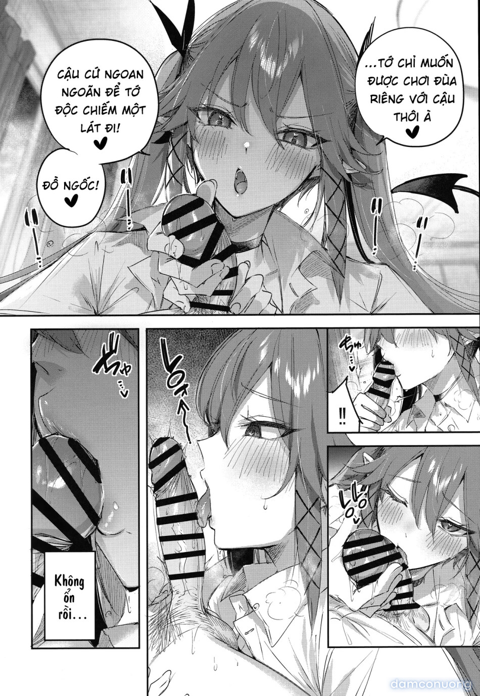 Koakuma Setsuko no Himitsu [小悪魔せつこの秘密] 