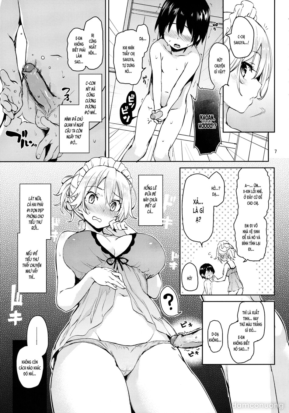 Xin hãy quản lý việc xuất tinh đi, chị Sakuya! (Touhou Project) 