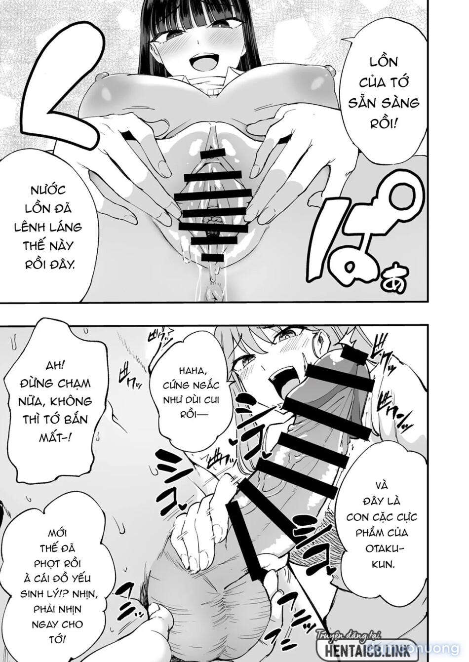 Bóc Tem Cậu Chàng Otaku Cùng Lớp 