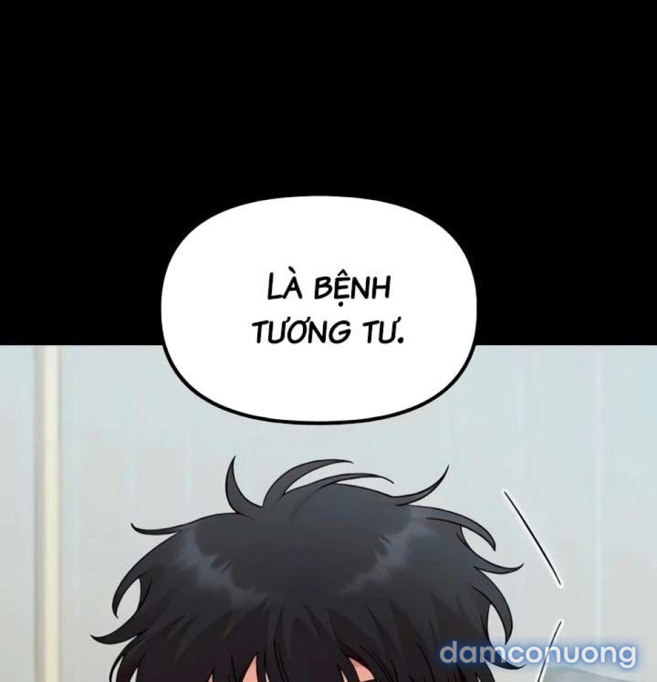 [18+] Người Bạn Rắc Rối Thời Thơ Ấu Của Tôi 