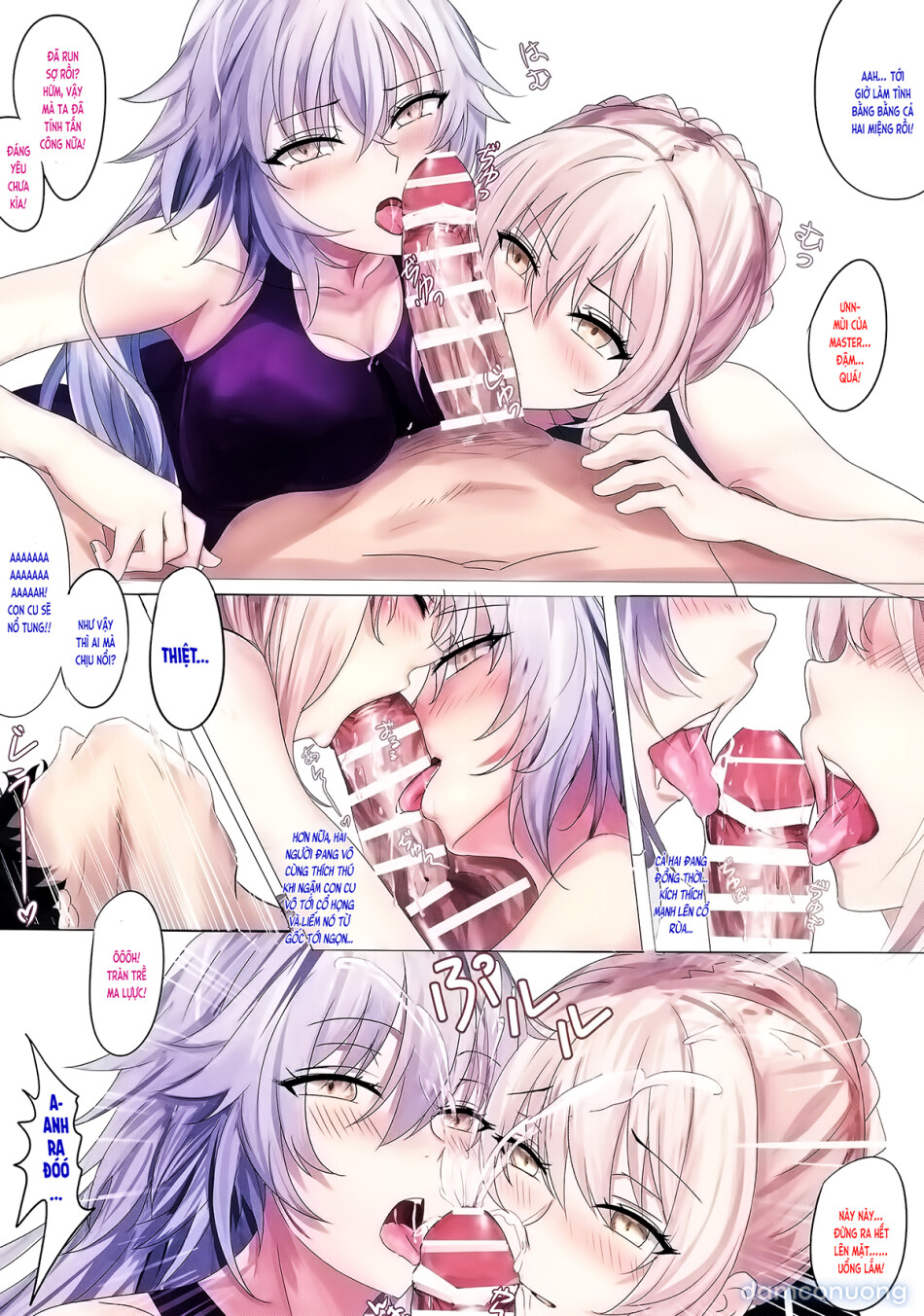 Carnal Chaldea 3 (Fate/Grand Order) 