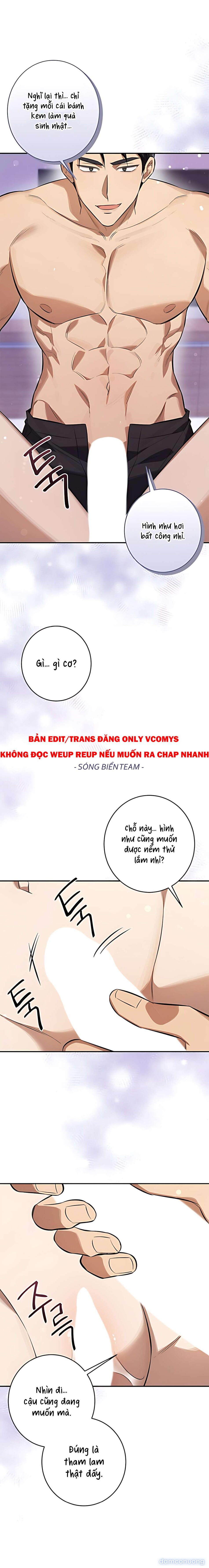 Làm chuyện xấu với bạn thanh mai trúc mã 