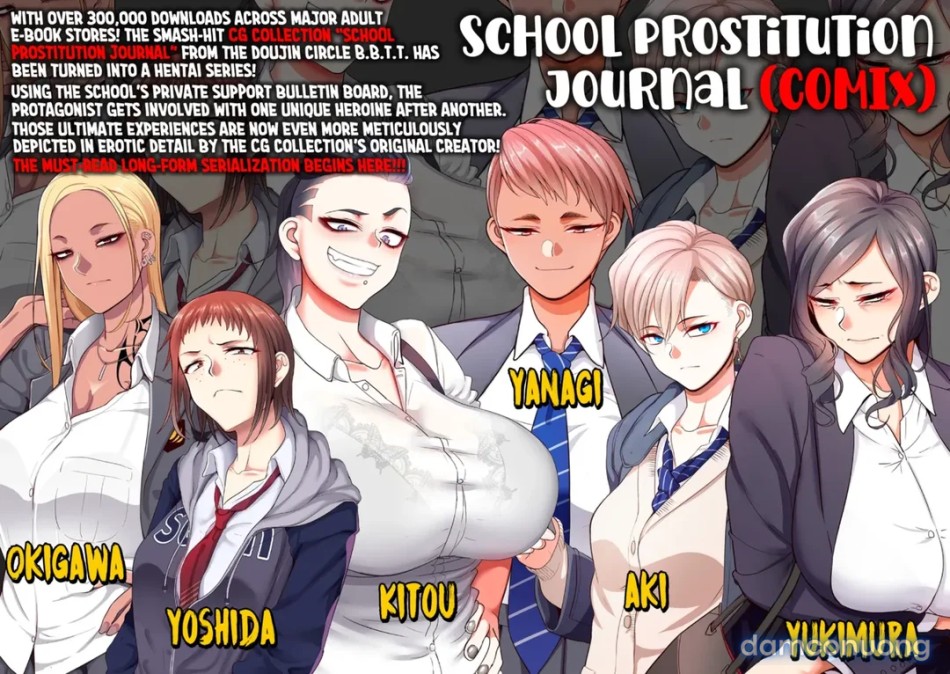 School Prostitution Journal (Comix) 