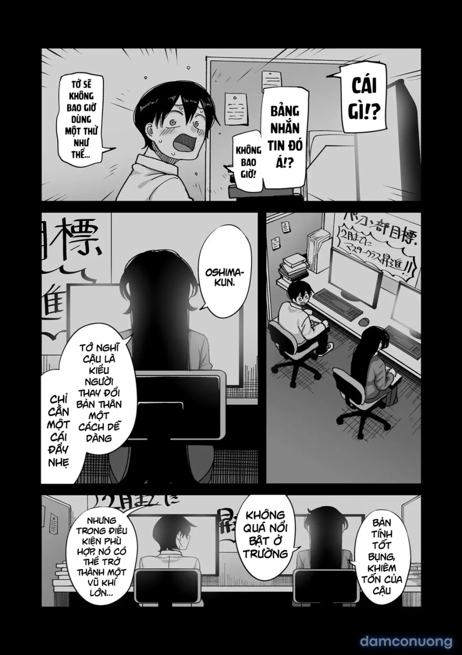 School Prostitution Journal (Comix) 