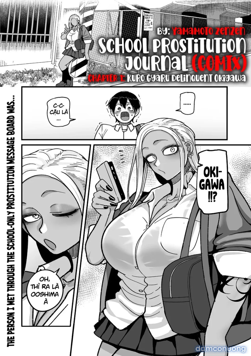 School Prostitution Journal (Comix) 