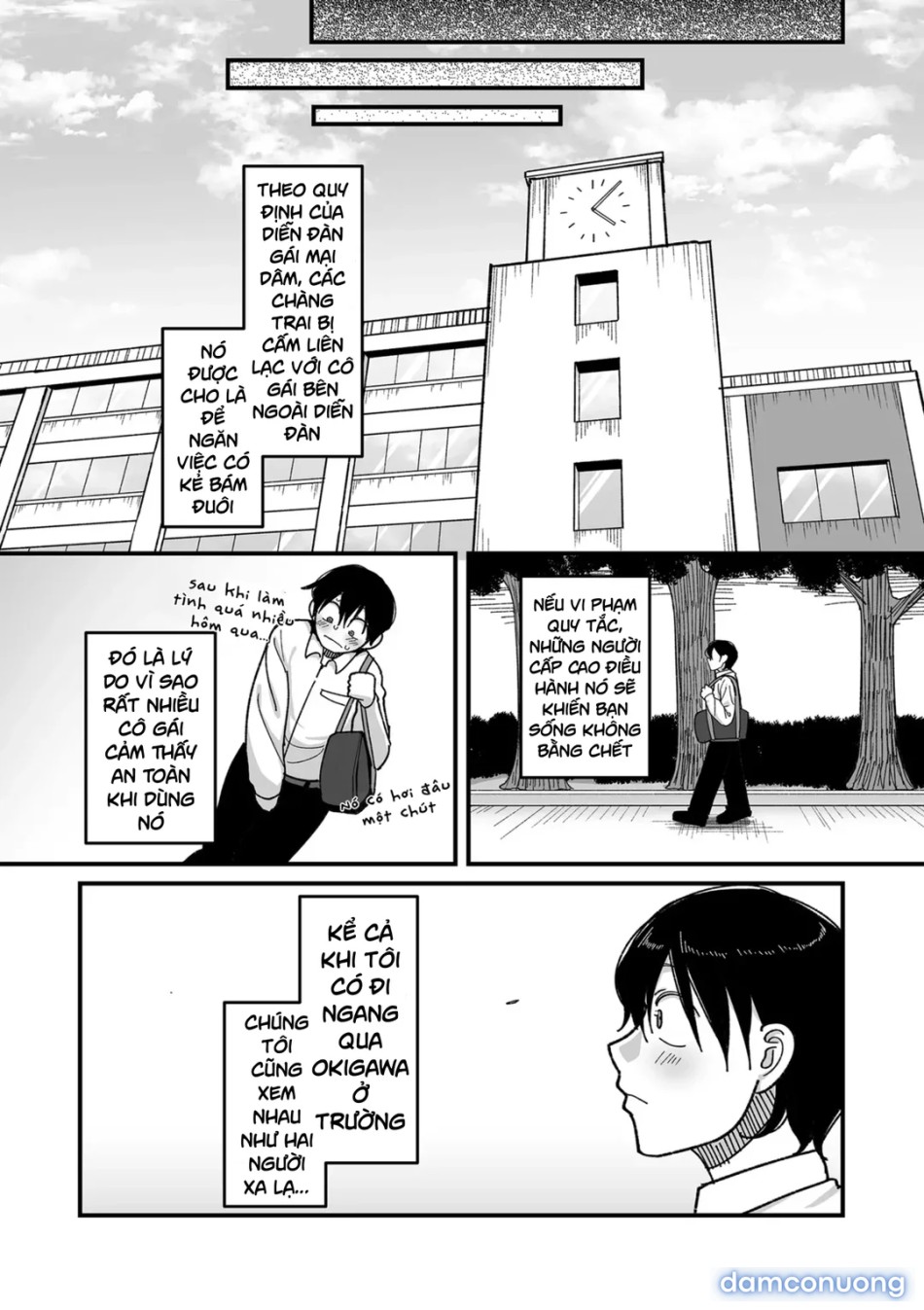 School Prostitution Journal (Comix) 