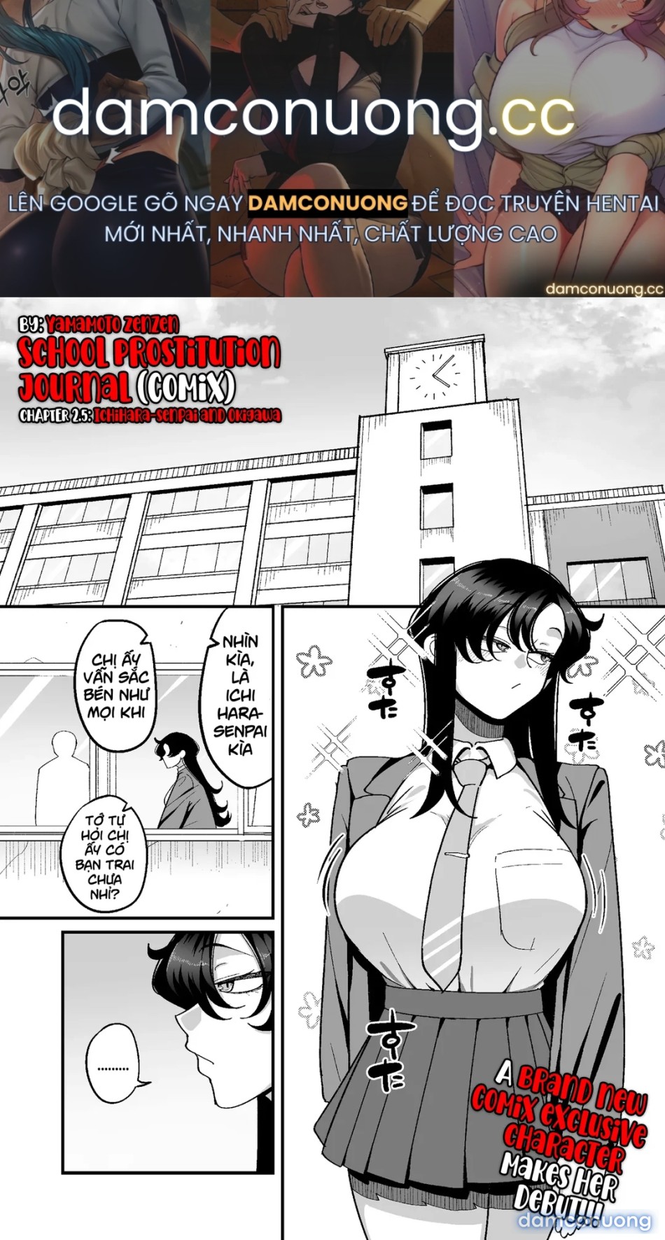 School Prostitution Journal (Comix) 