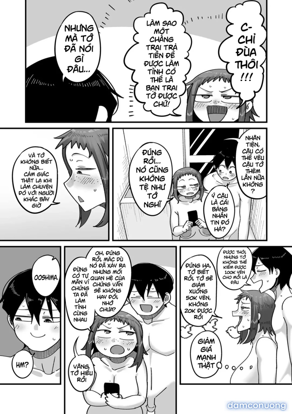 School Prostitution Journal (Comix) 