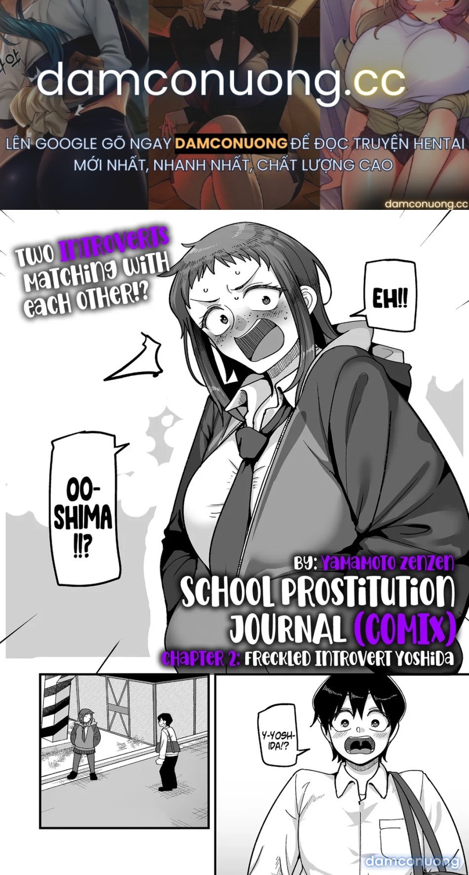 School Prostitution Journal (Comix) 