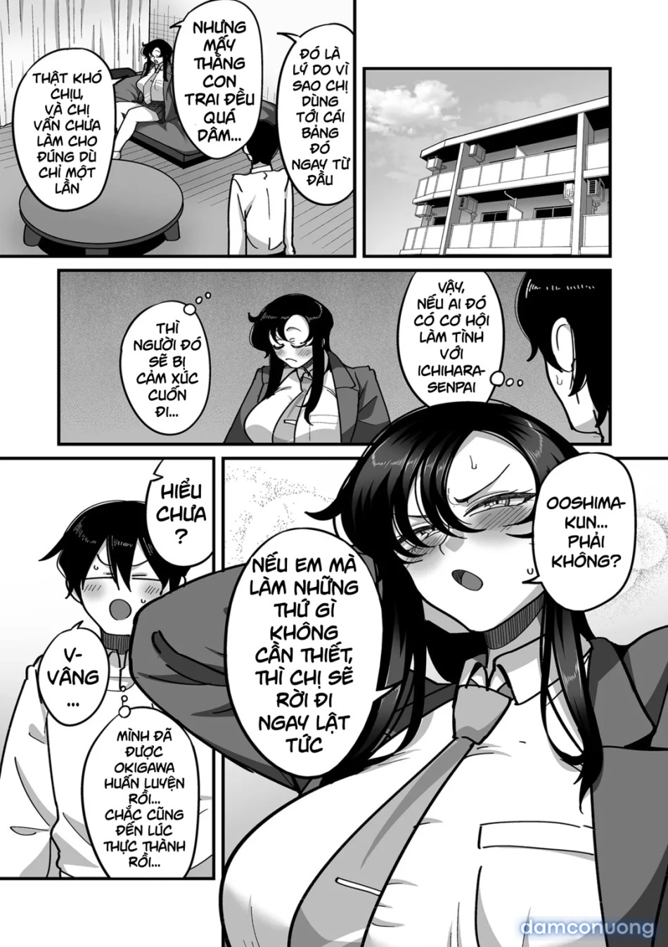 School Prostitution Journal (Comix) 
