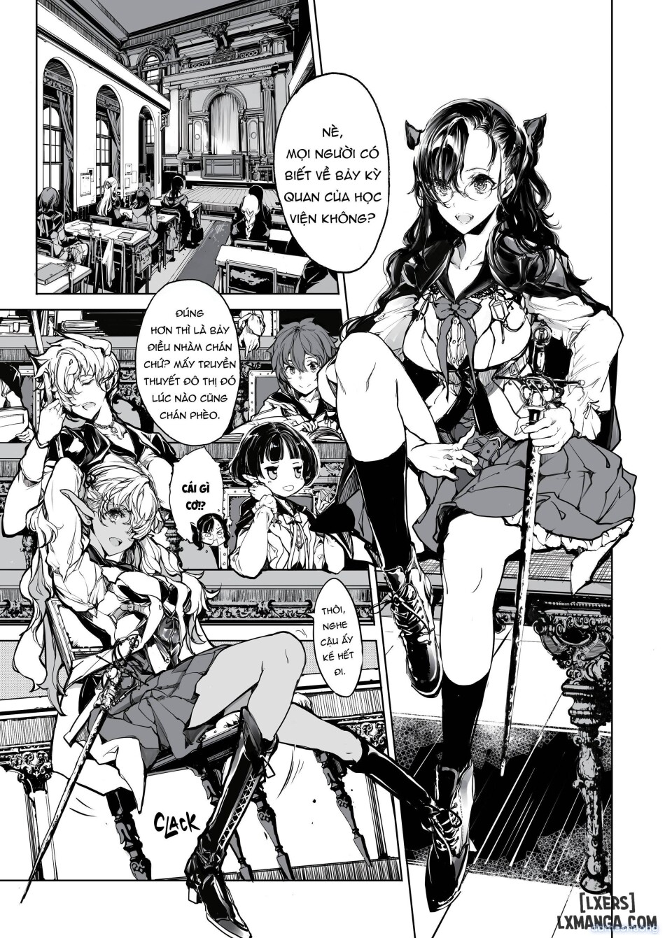 The Maiden Knights: Secrets 