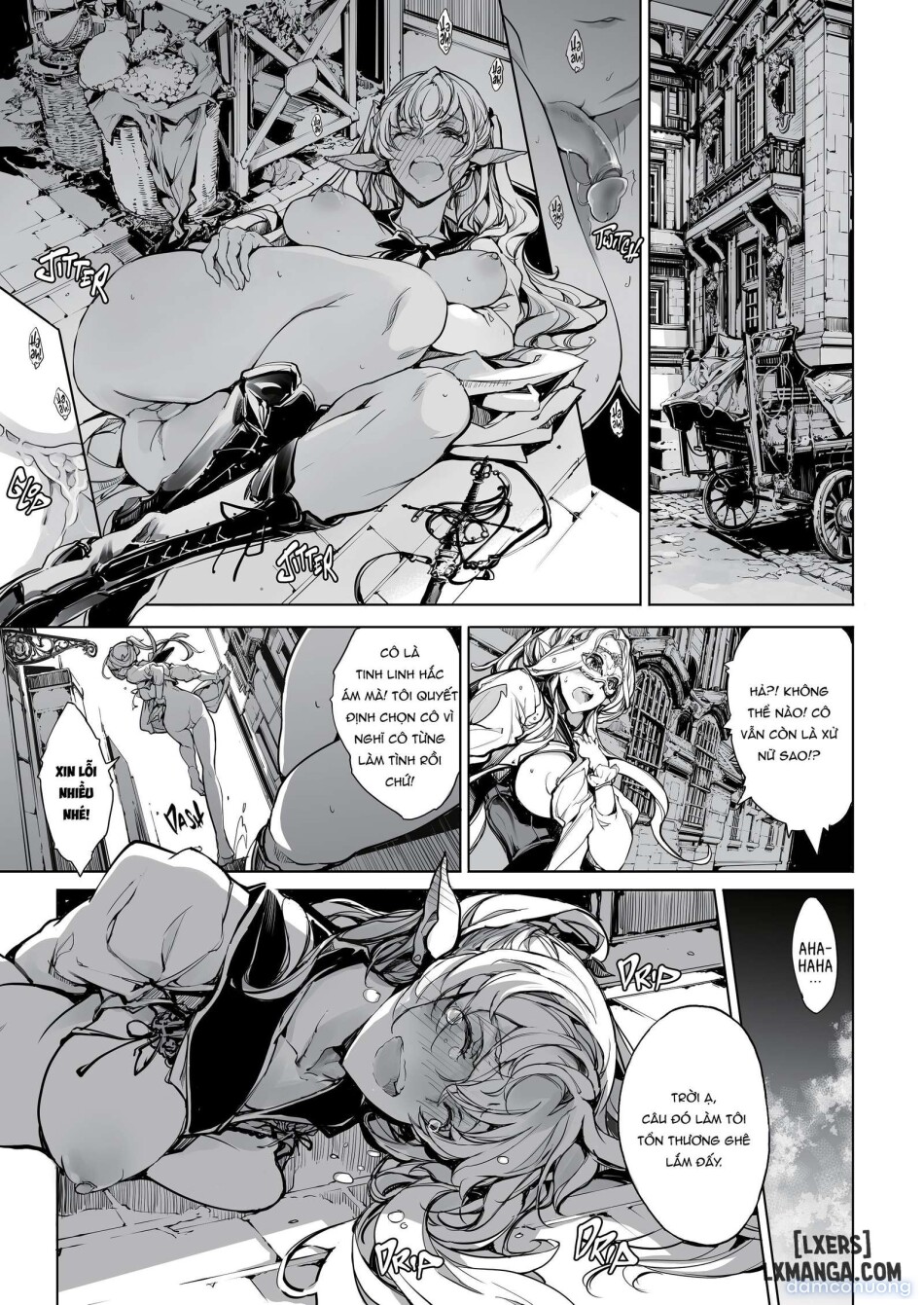 The Maiden Knights: Secrets 