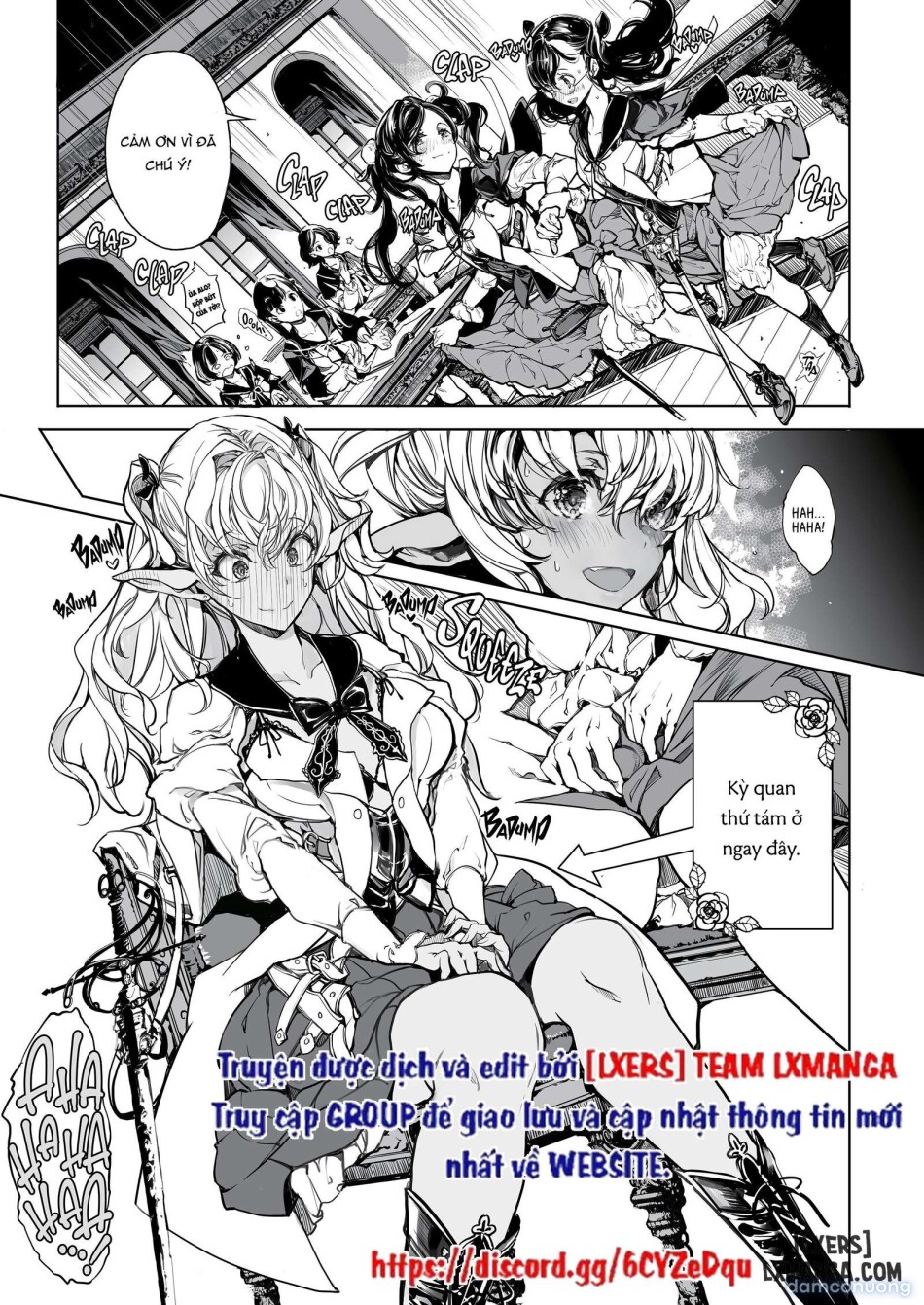 The Maiden Knights: Secrets 