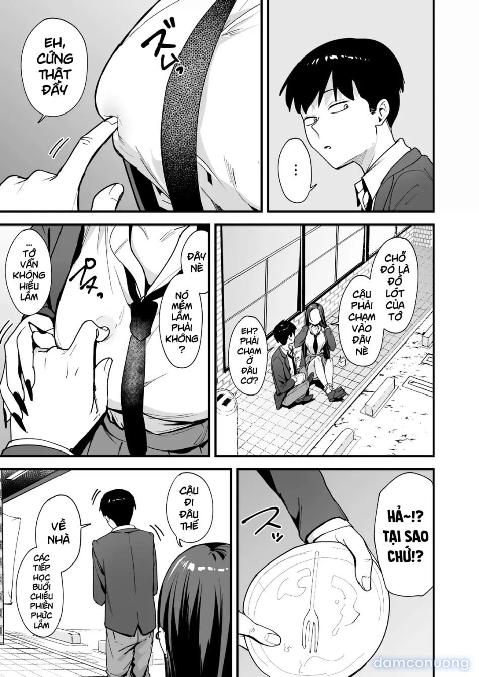 Uchi to Tsukiatte yo! 