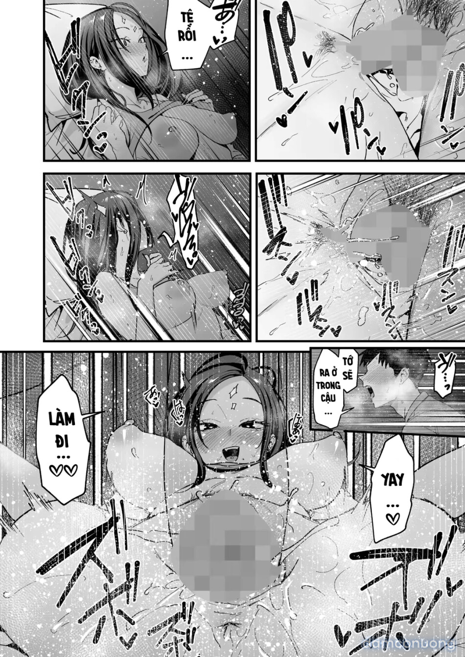 Uchi to Tsukiatte yo! 