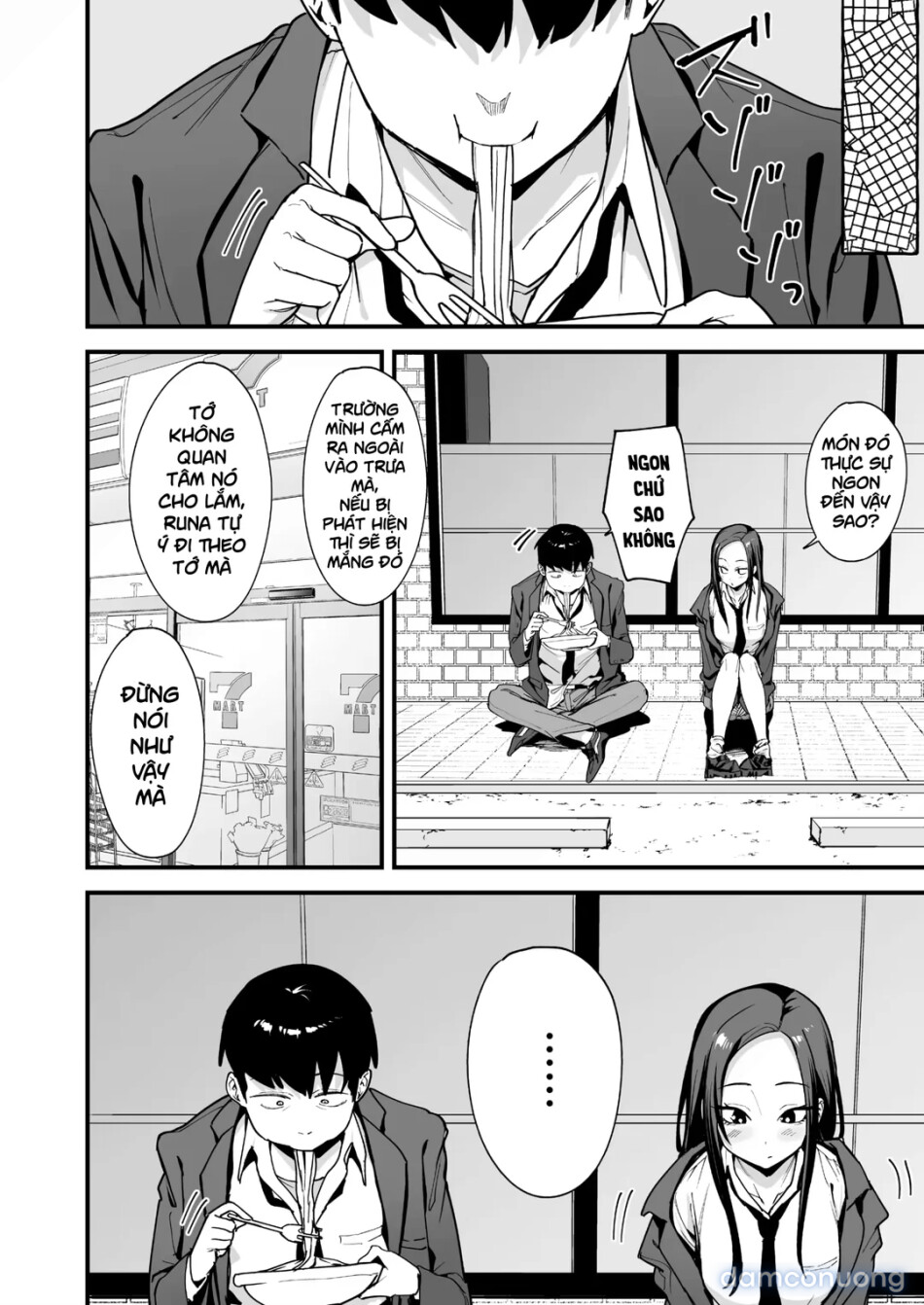 Uchi to Tsukiatte yo! 