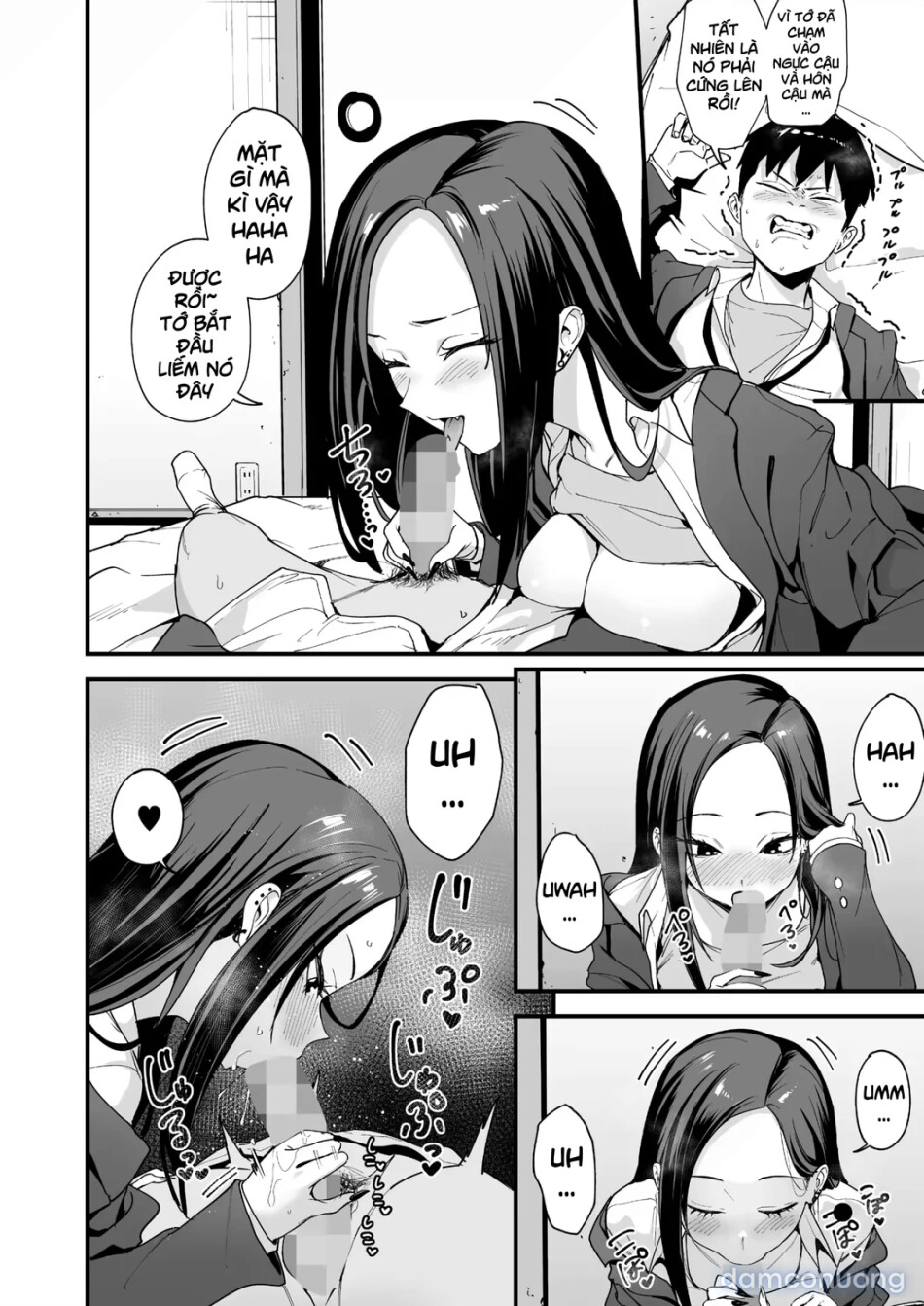Uchi to Tsukiatte yo! 