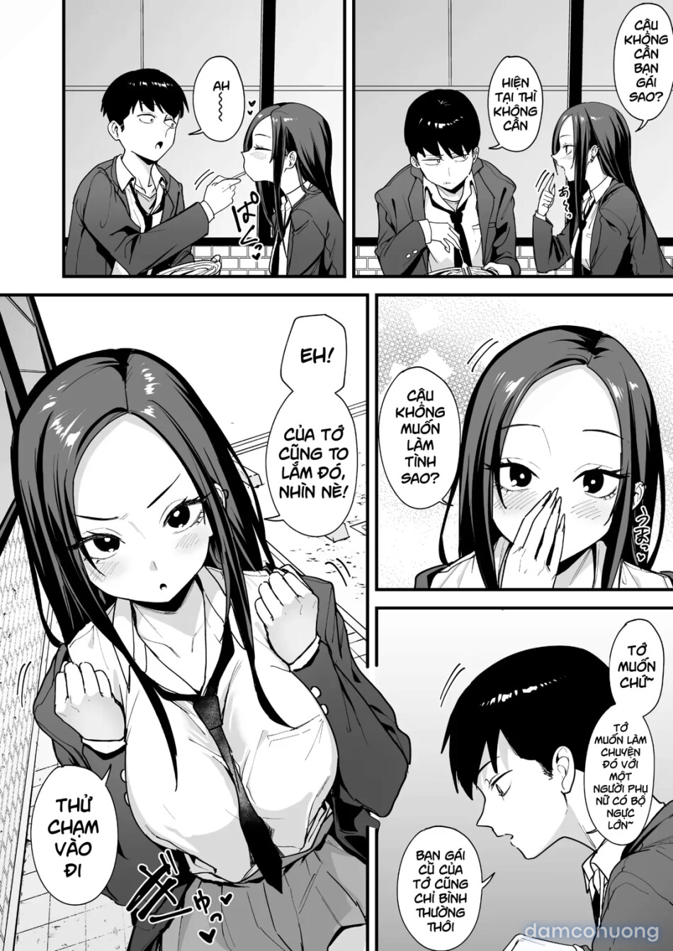 Uchi to Tsukiatte yo! 