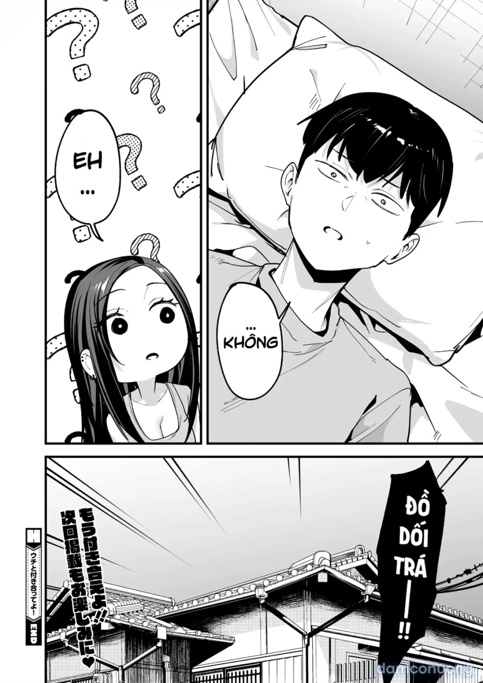 Uchi to Tsukiatte yo! 