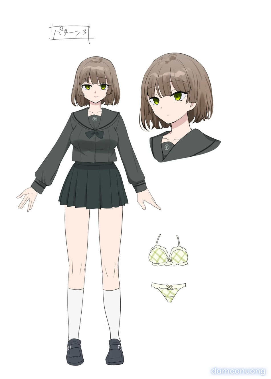 Kimi no Katachi ni Naru 