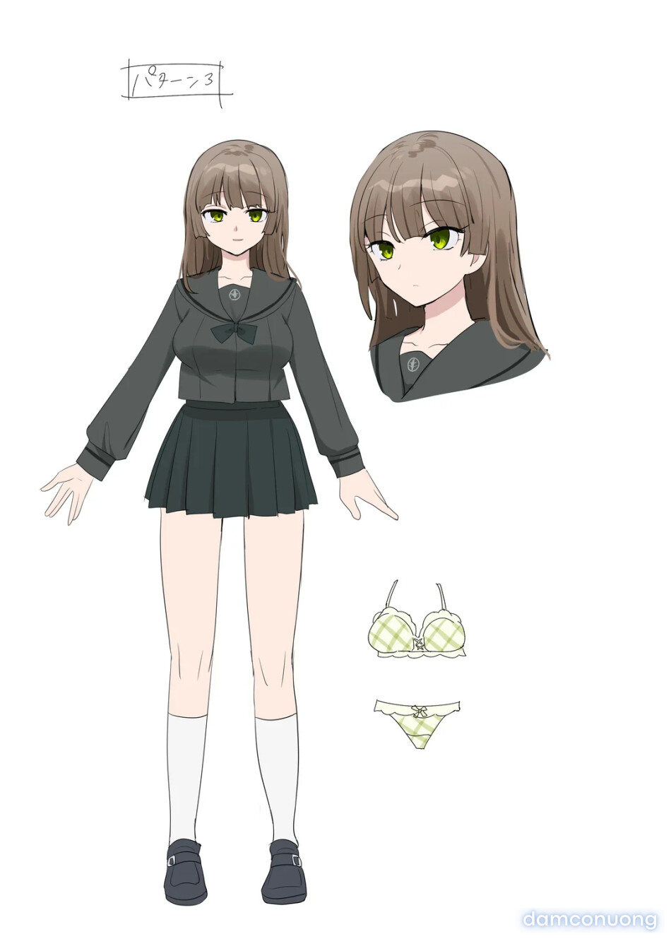 Kimi no Katachi ni Naru 
