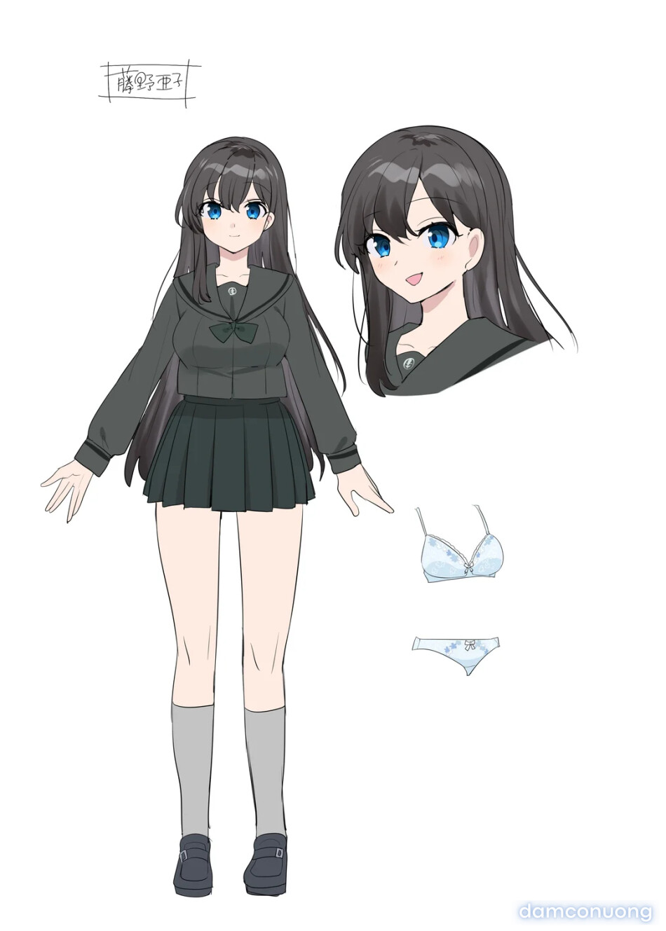 Kimi no Katachi ni Naru 