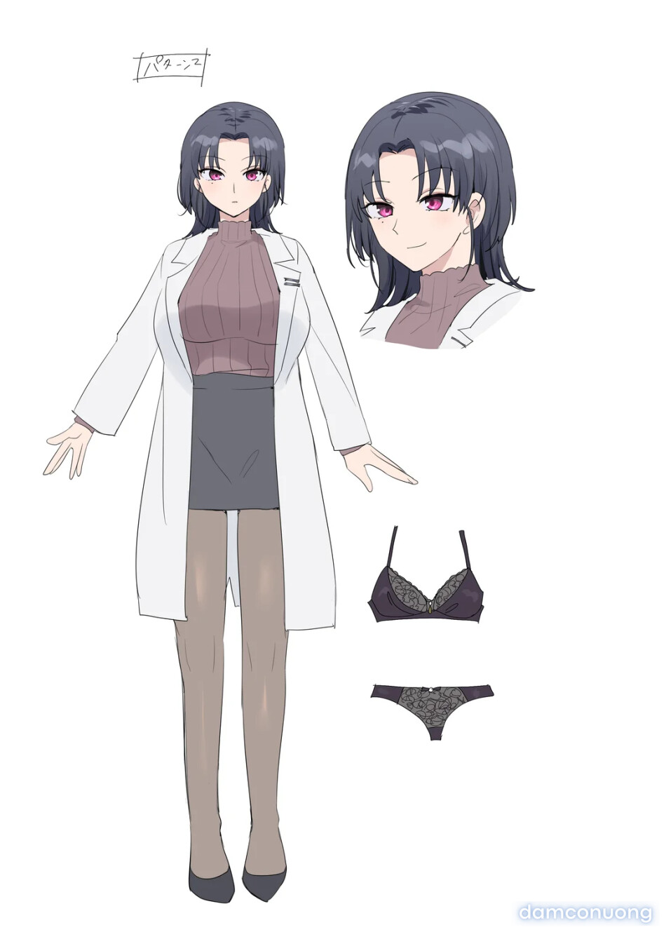 Kimi no Katachi ni Naru 