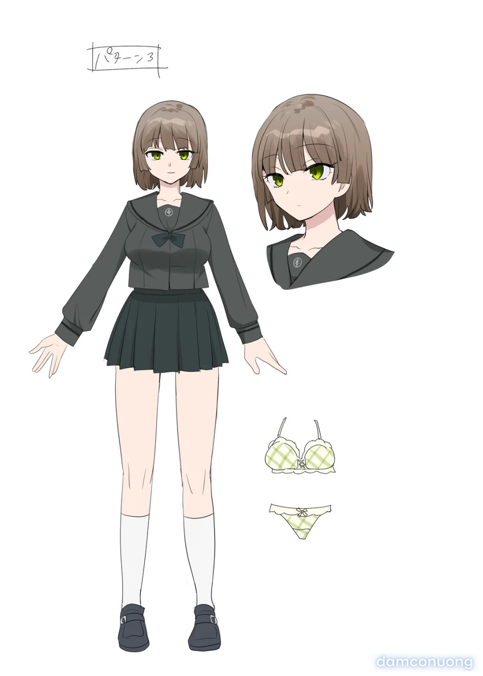 Kimi no Katachi ni Naru 