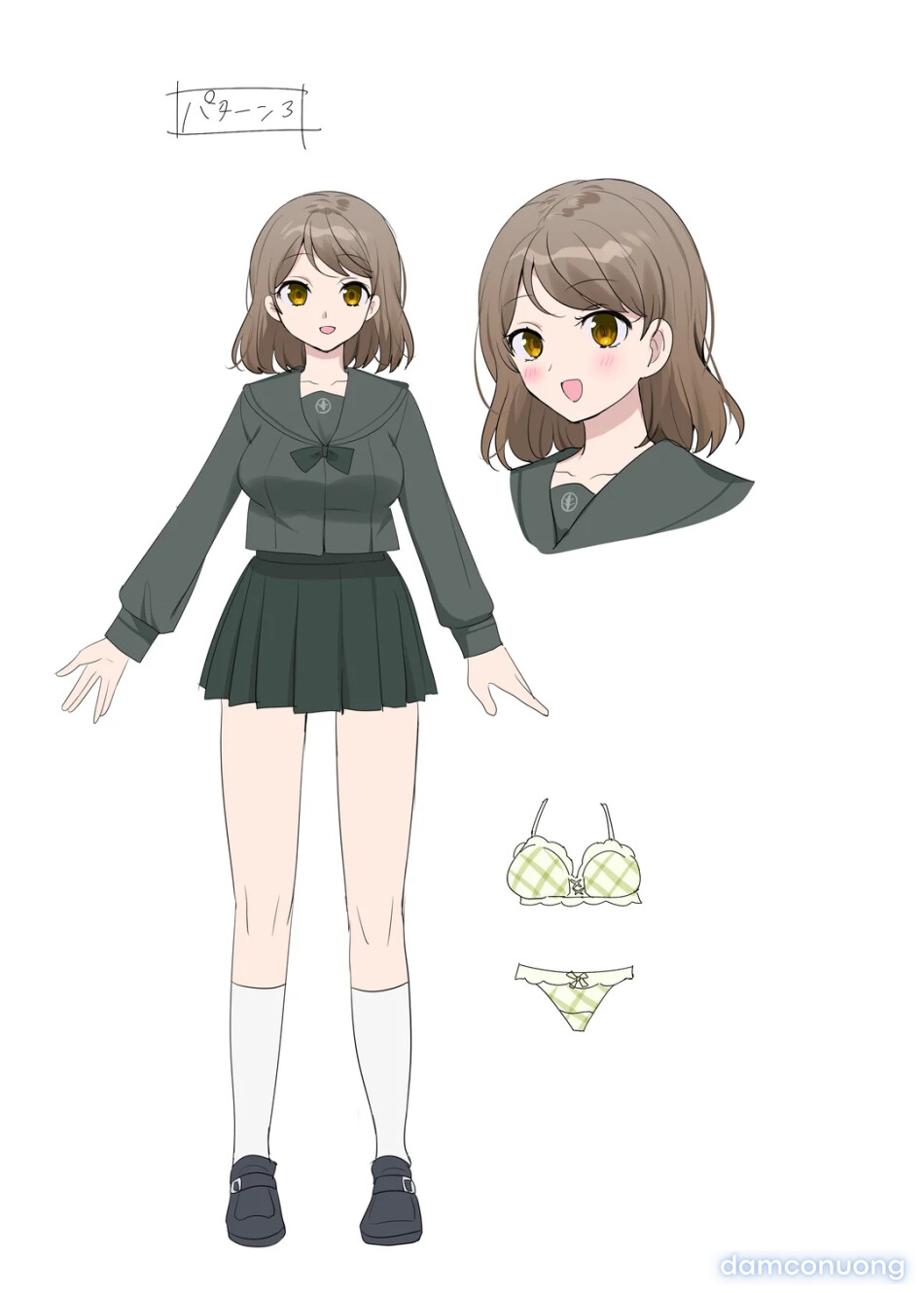 Kimi no Katachi ni Naru 