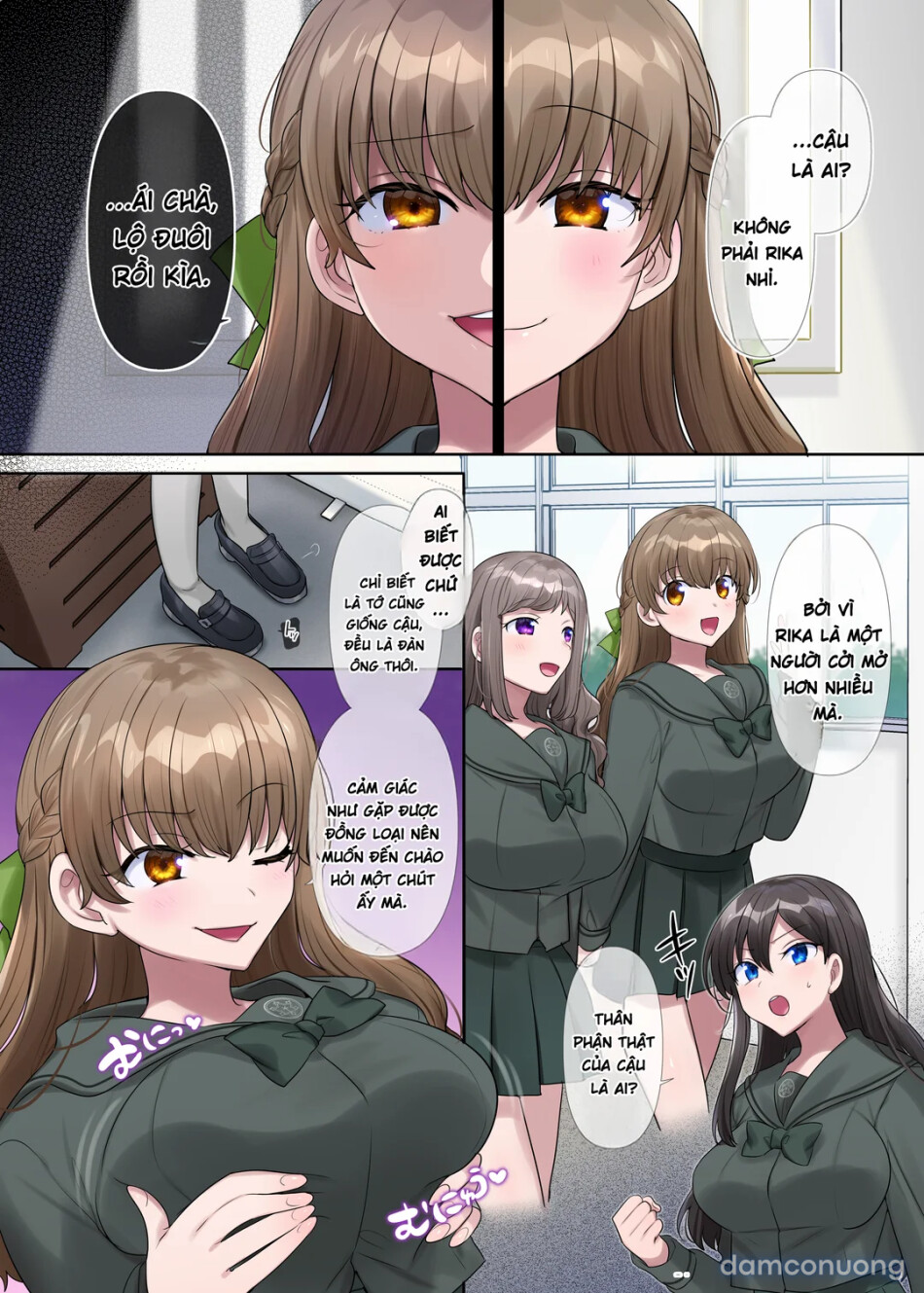 Kimi no Katachi ni Naru 