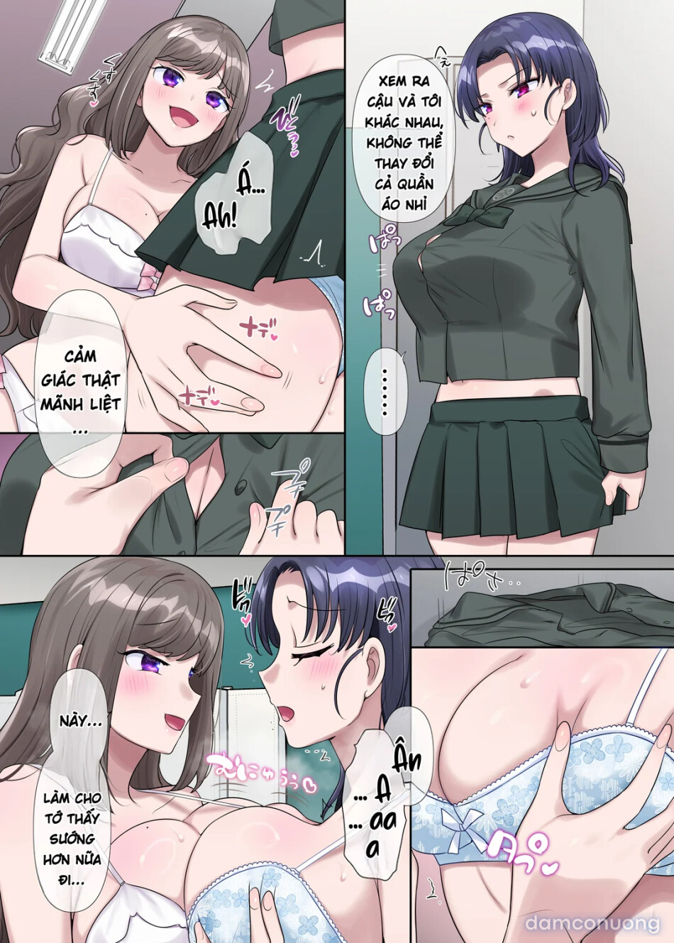 Kimi no Katachi ni Naru 
