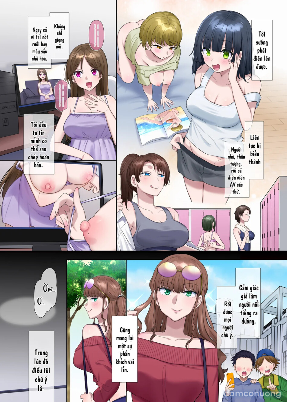 Kimi no Katachi ni Naru 