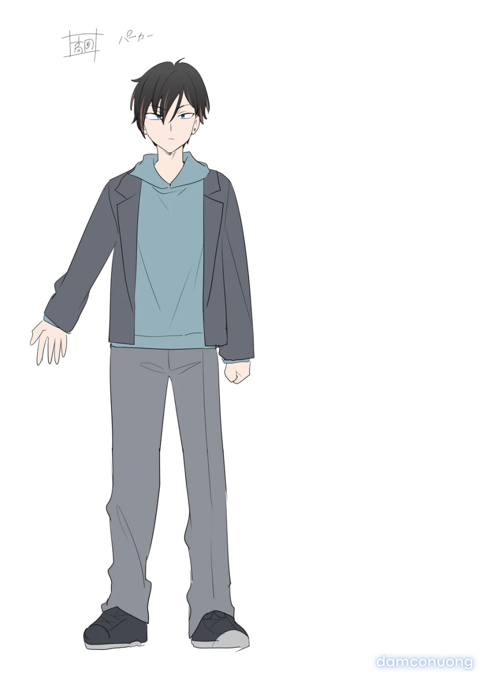 Kimi no Katachi ni Naru 