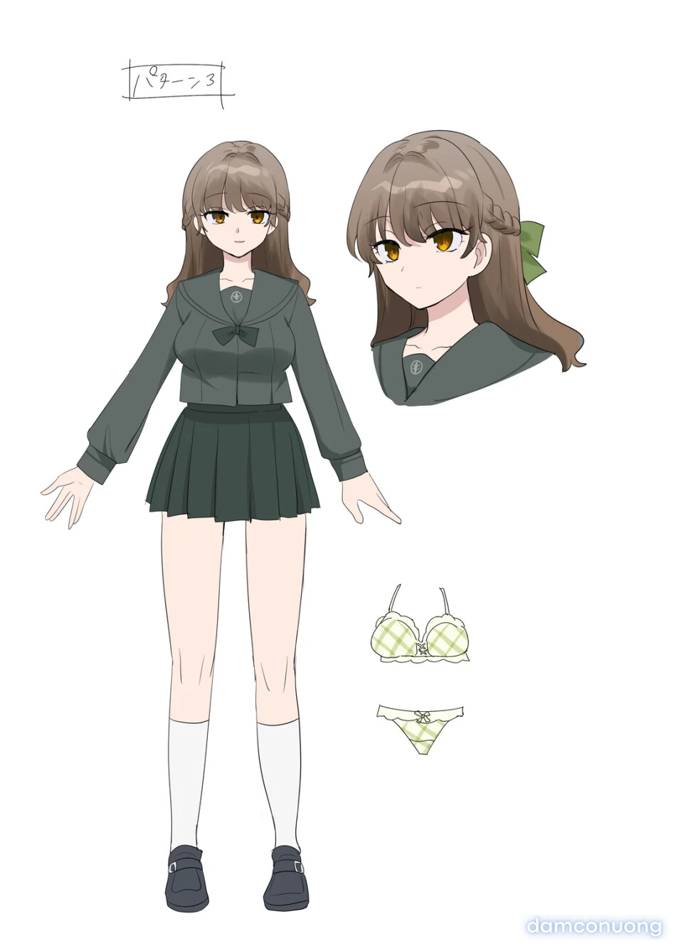 Kimi no Katachi ni Naru 