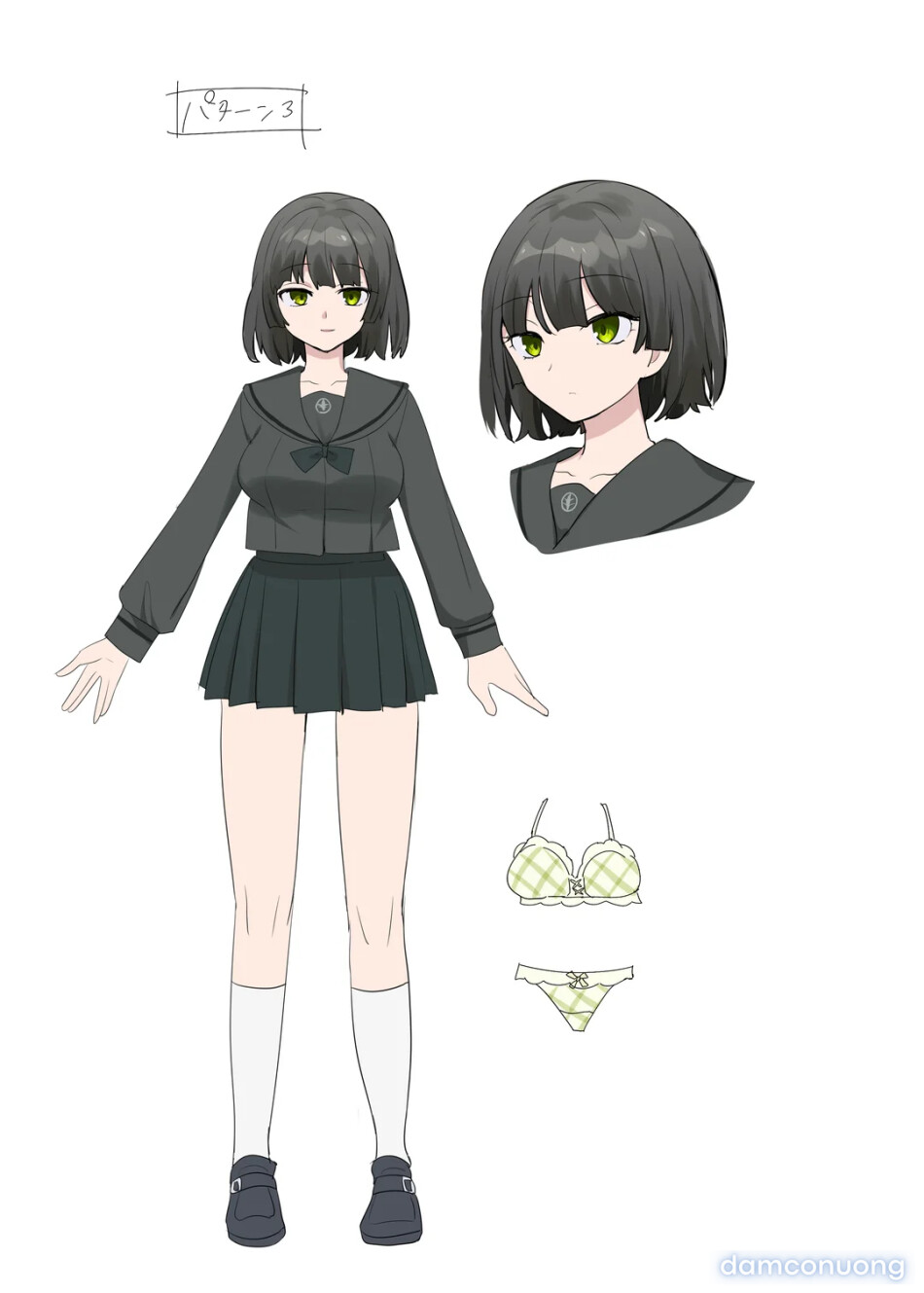 Kimi no Katachi ni Naru 