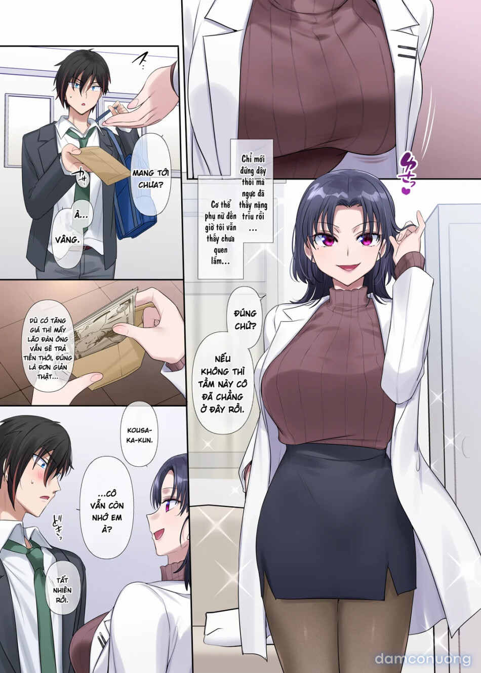 Kimi no Katachi ni Naru 