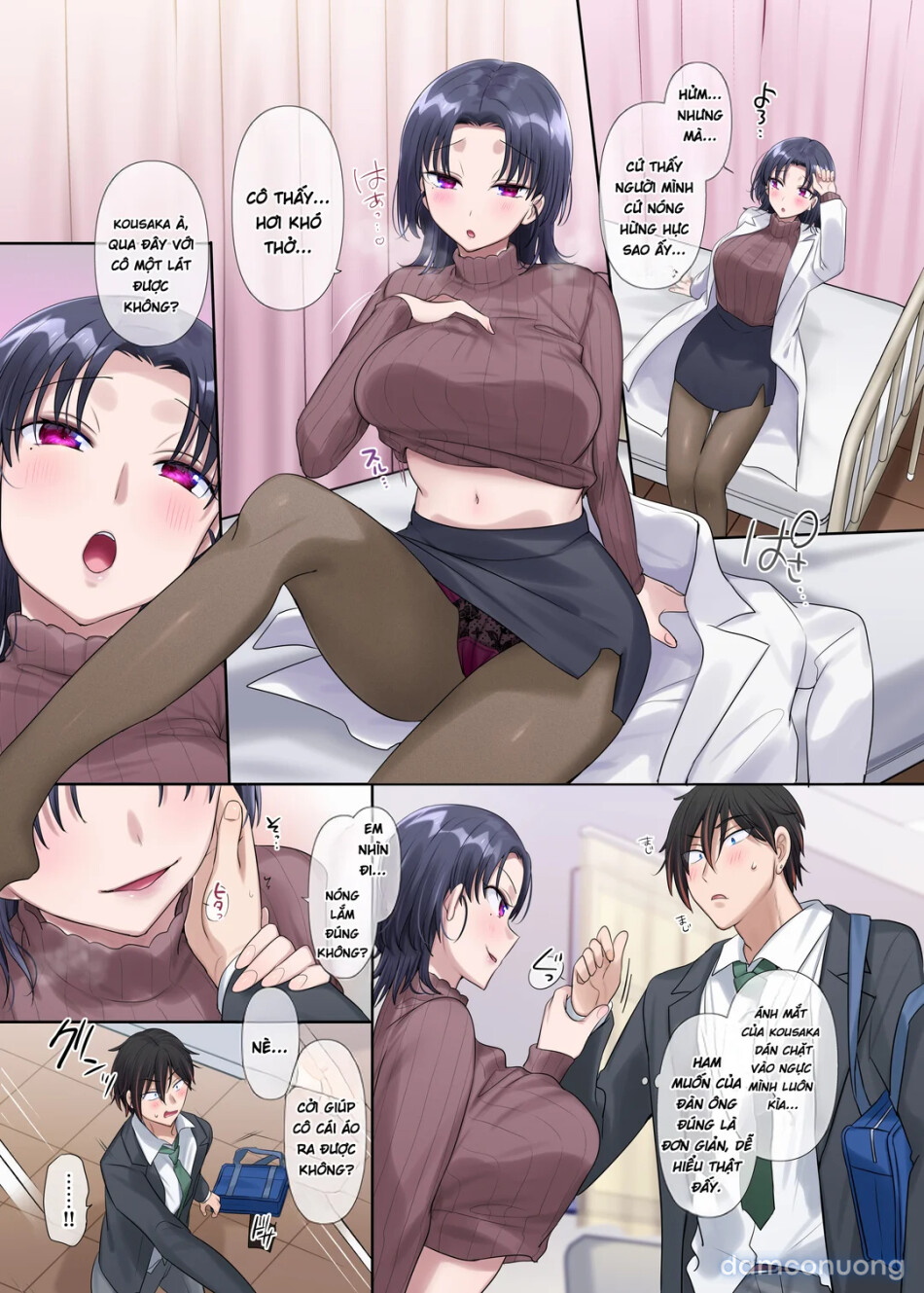 Kimi no Katachi ni Naru 