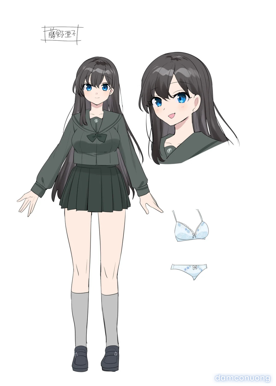 Kimi no Katachi ni Naru 