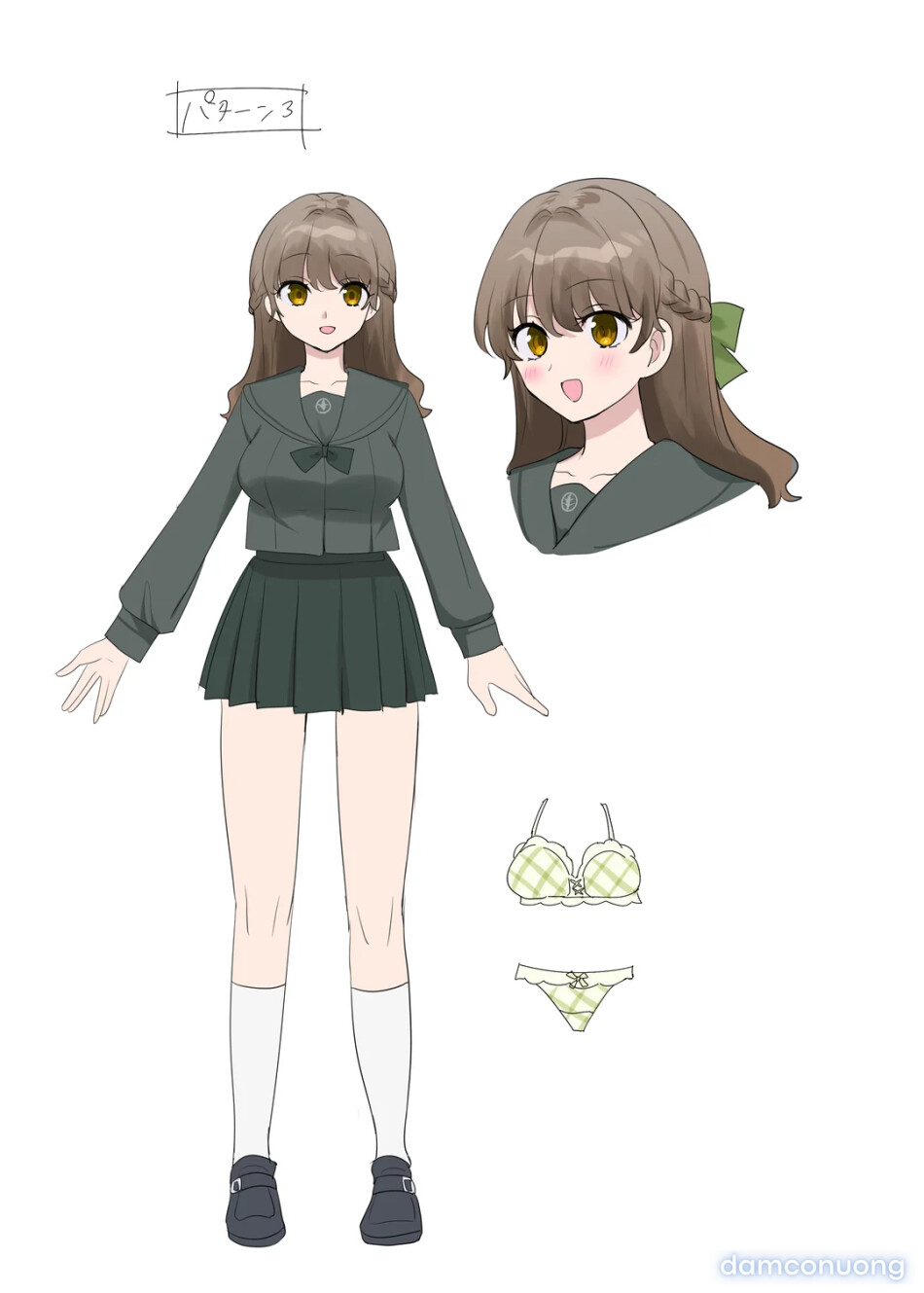 Kimi no Katachi ni Naru 