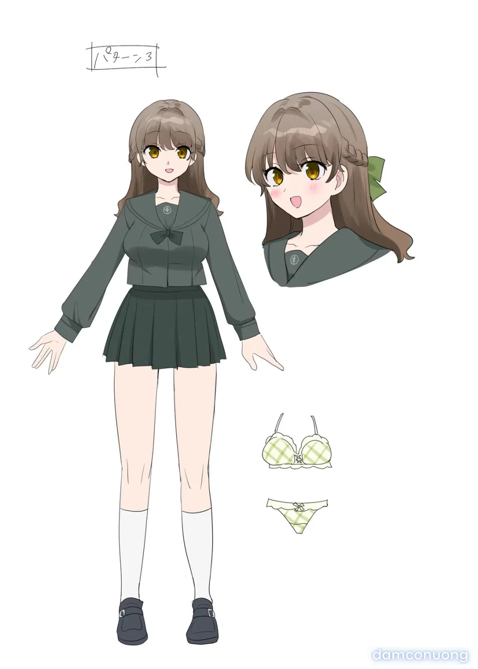 Kimi no Katachi ni Naru 