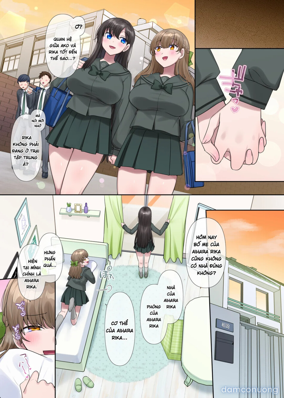 Kimi no Katachi ni Naru 