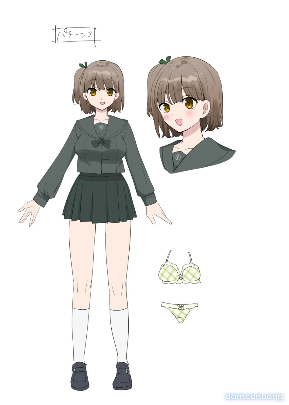 Kimi no Katachi ni Naru 