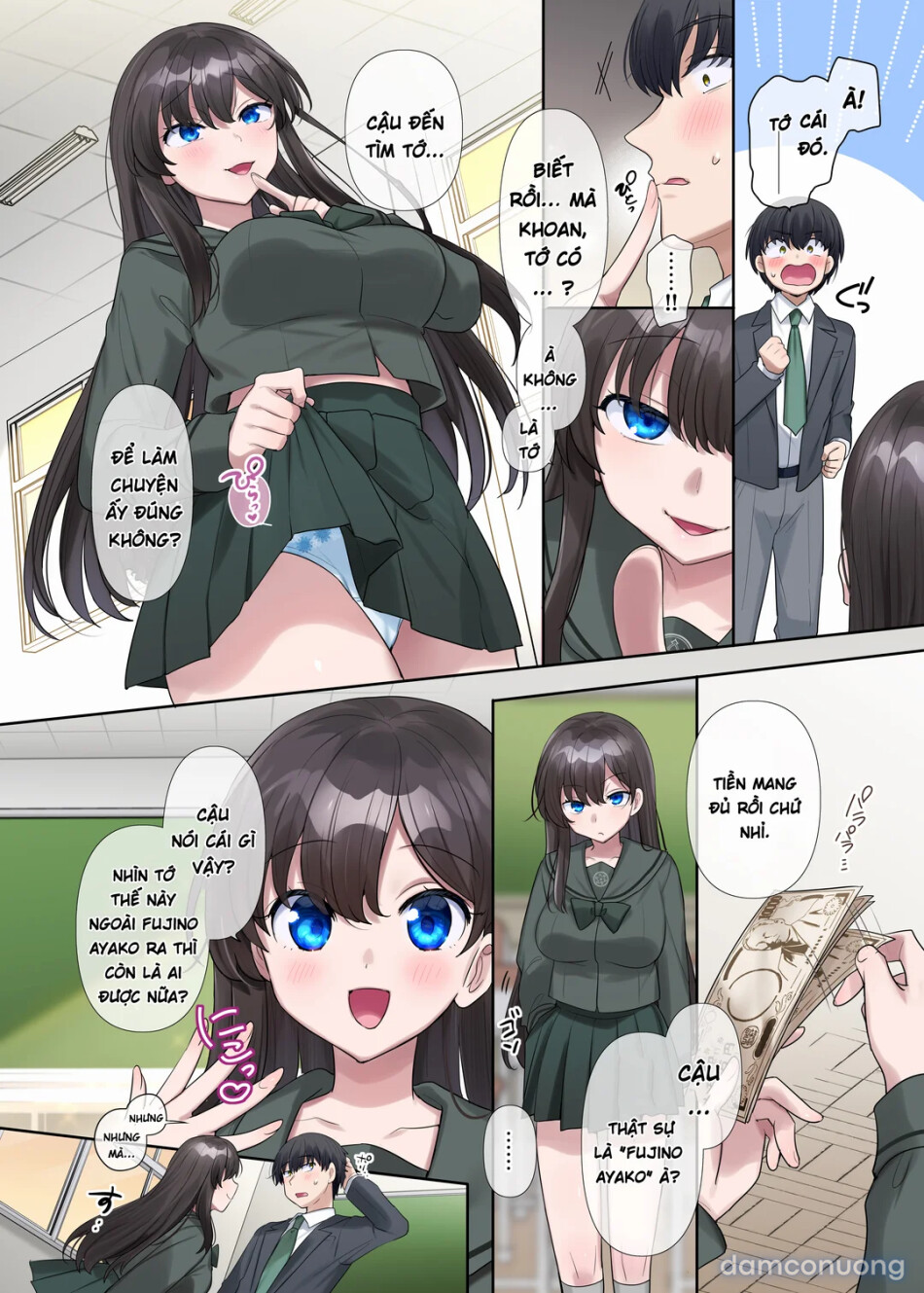 Kimi no Katachi ni Naru 