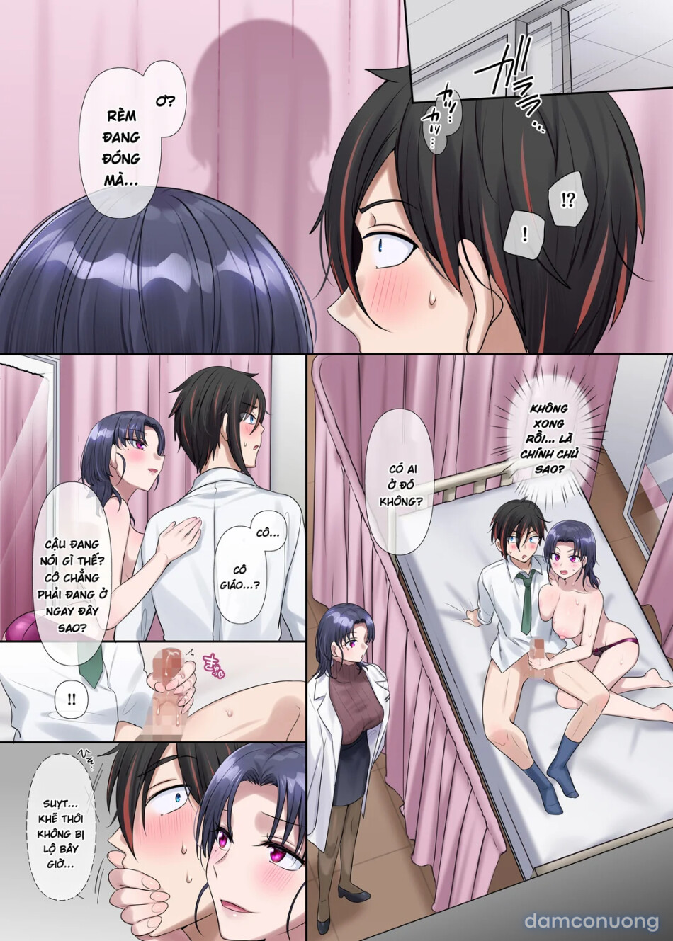 Kimi no Katachi ni Naru 