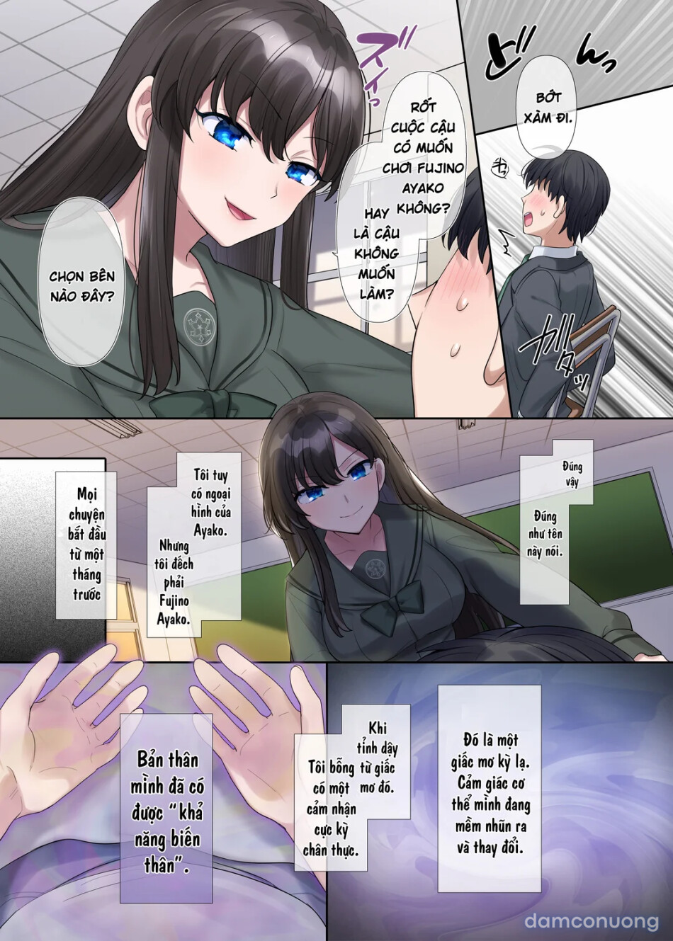 Kimi no Katachi ni Naru 
