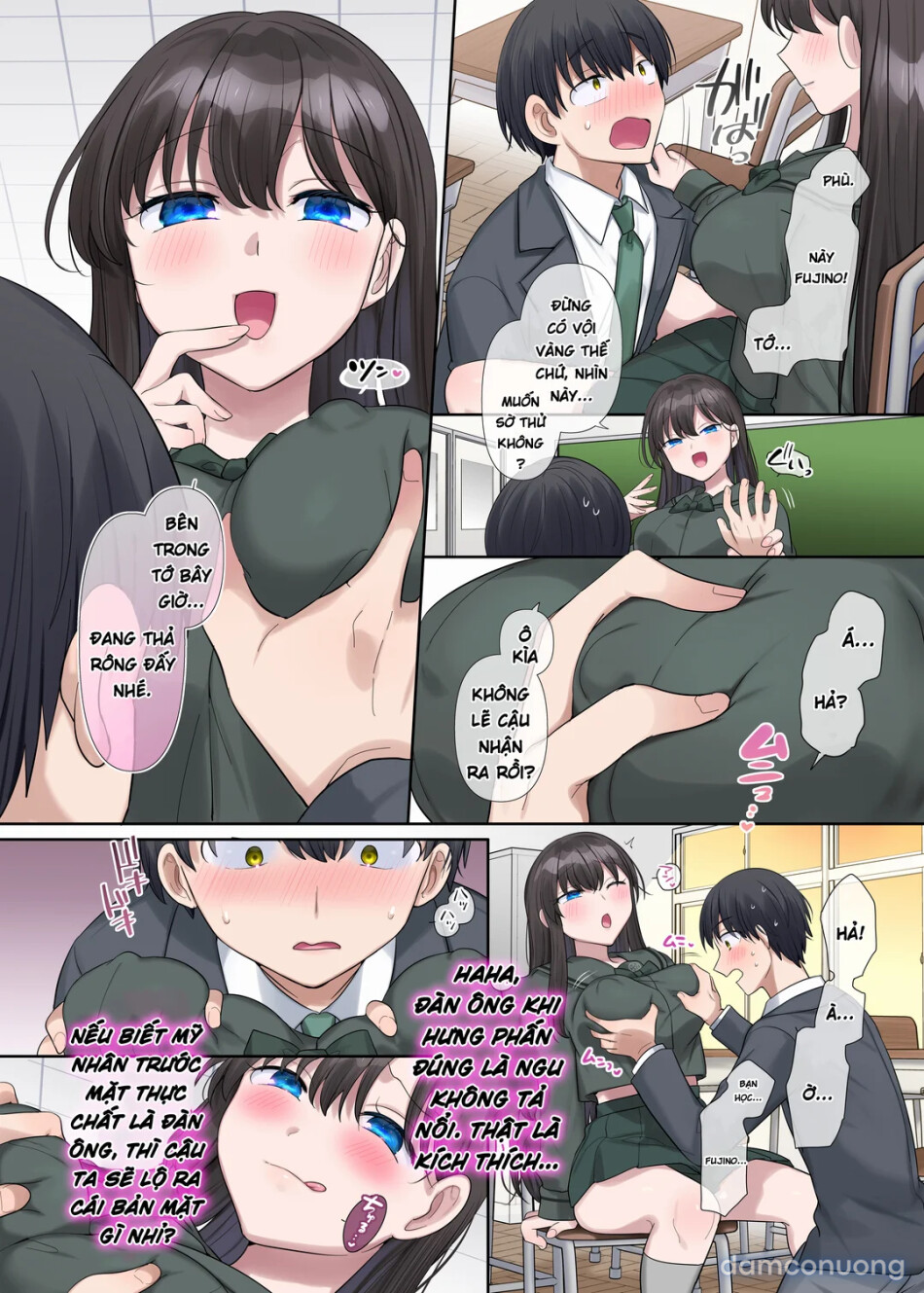 Kimi no Katachi ni Naru 