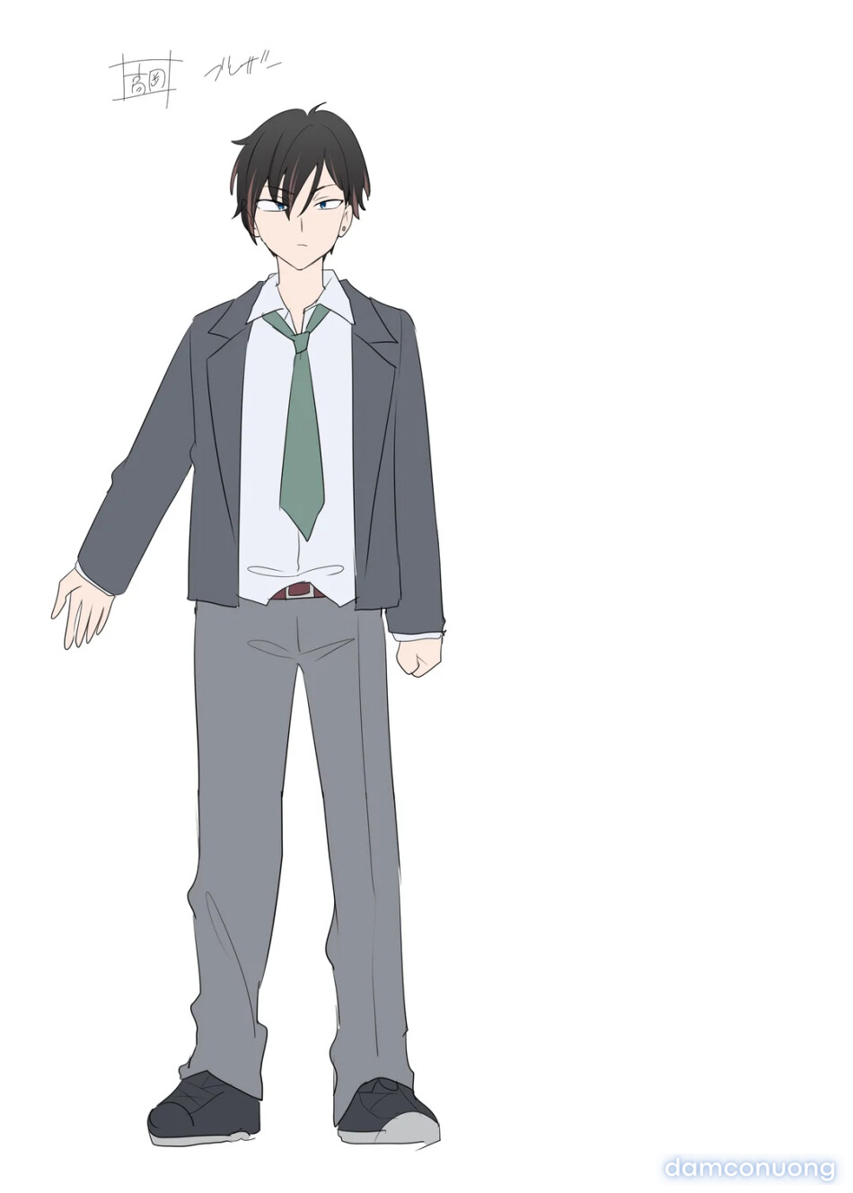 Kimi no Katachi ni Naru 