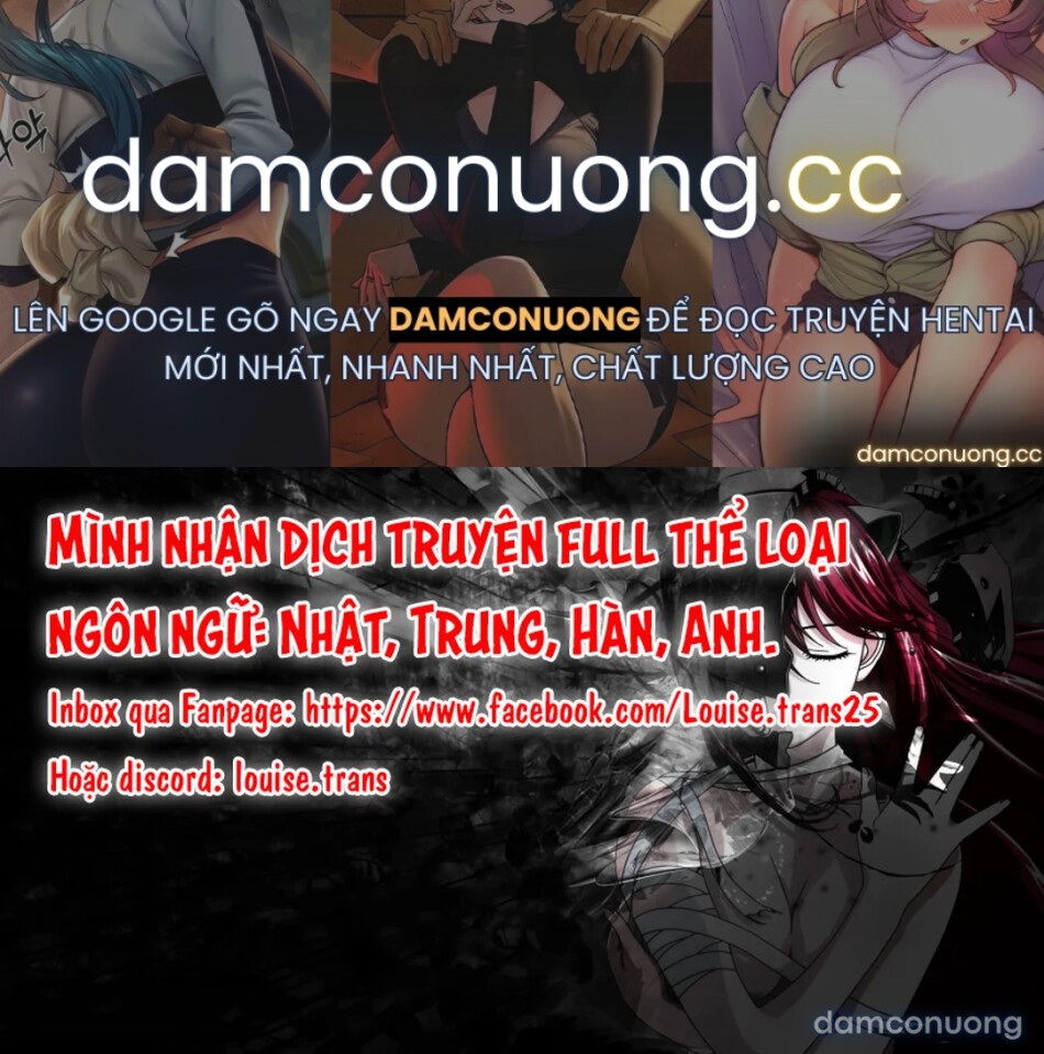 Kimi no Katachi ni Naru 