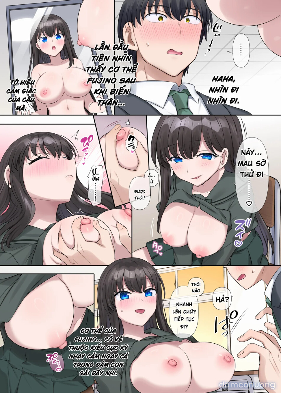 Kimi no Katachi ni Naru 